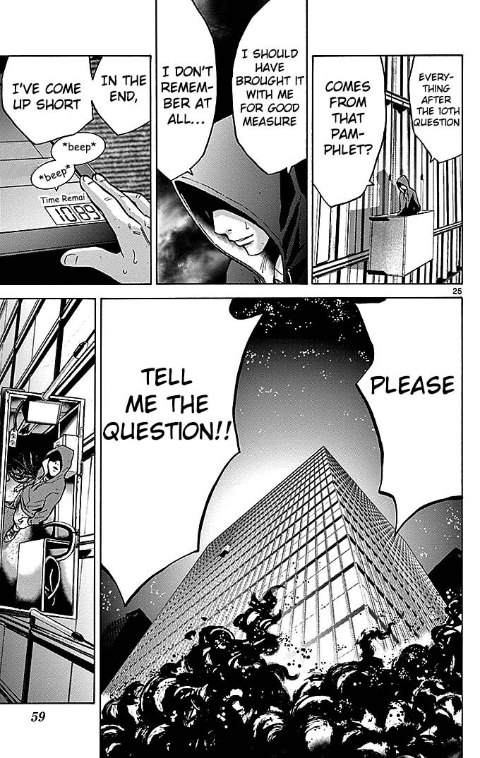 Read Alice in Borderland ENGLISH Manga Online
