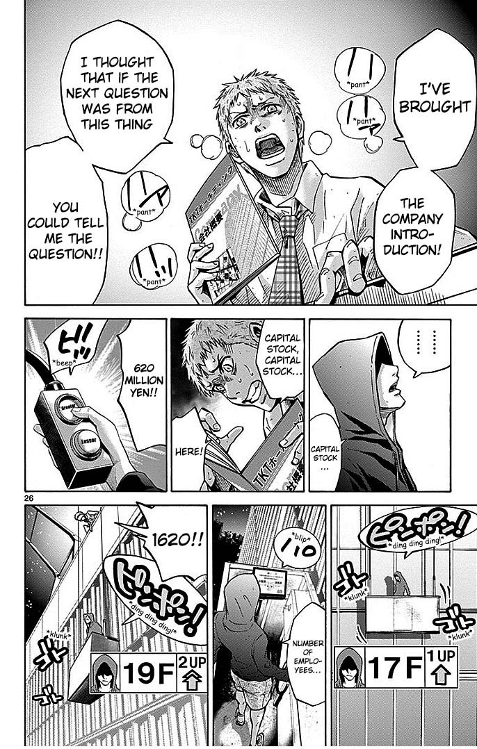 Read Alice in Borderland ENGLISH Manga Online