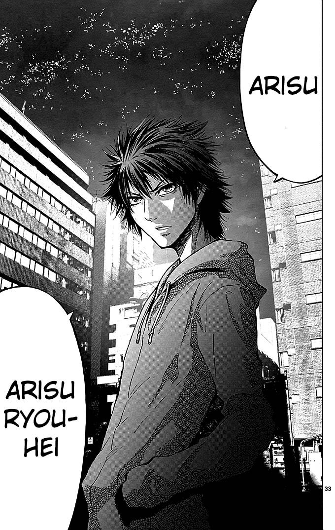 Read Alice in Borderland ENGLISH Manga Online