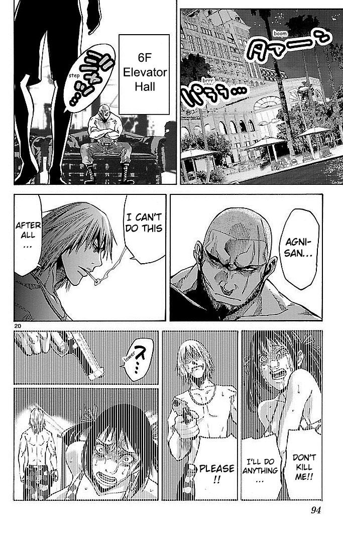 Read Alice in Borderland ENGLISH Manga Online