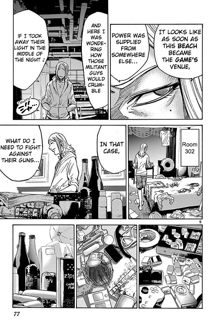 Read Alice in Borderland ENGLISH Manga Online