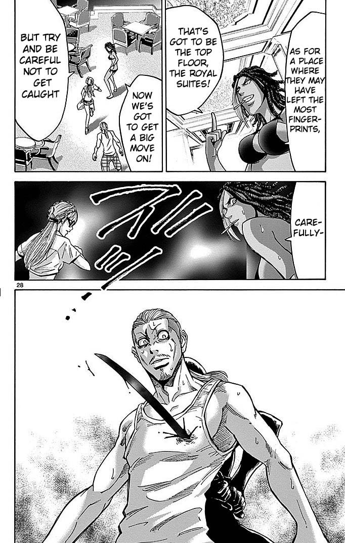 Read Alice in Borderland ENGLISH Manga Online