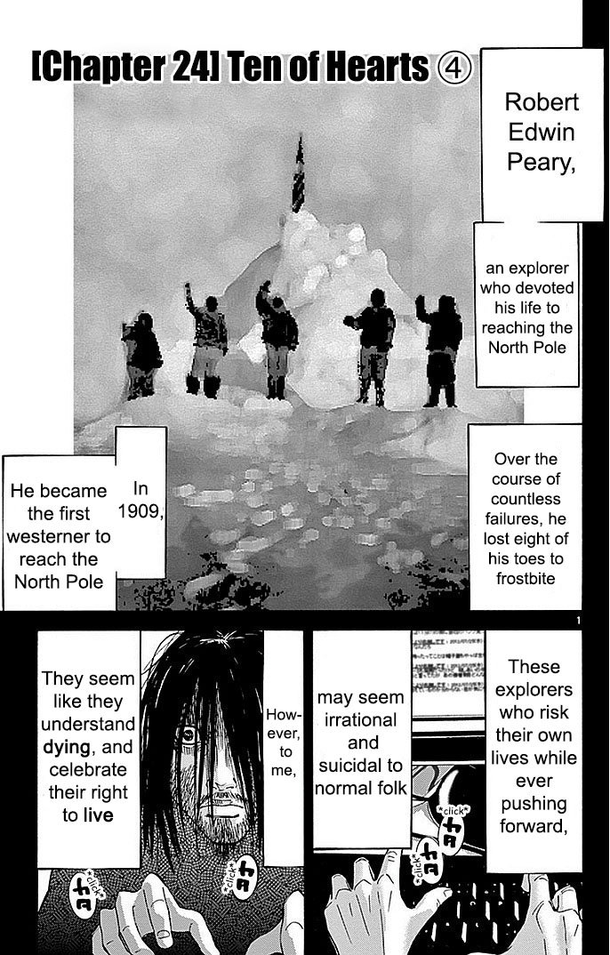 Read Alice in Borderland ENGLISH Manga Online