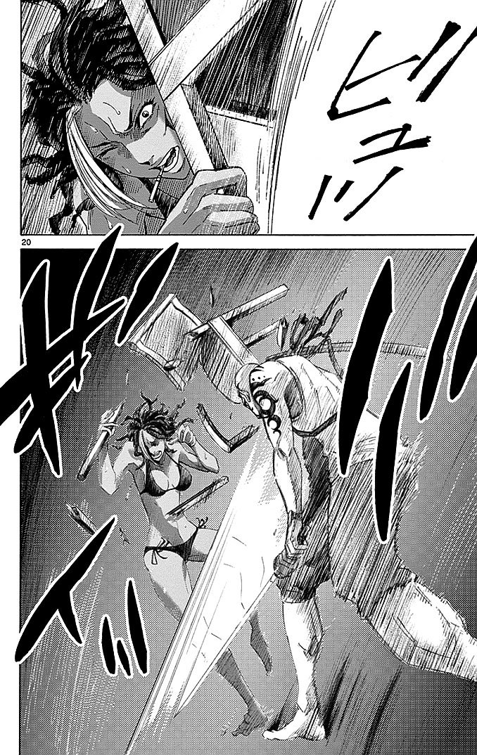 Read Alice in Borderland ENGLISH Manga Online