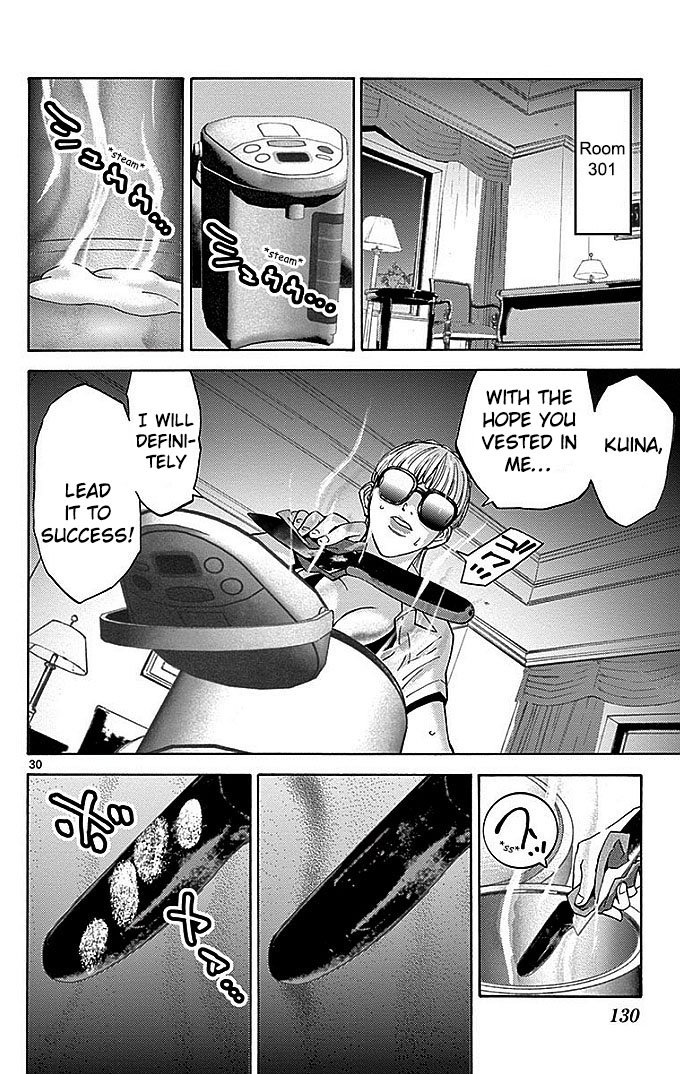 Read Alice in Borderland ENGLISH Manga Online