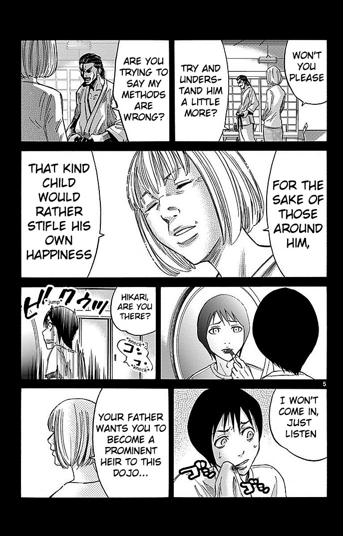 Read Alice in Borderland ENGLISH Manga Online