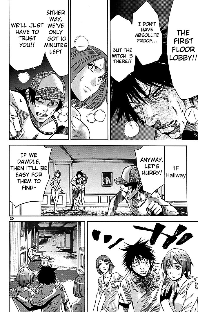 Read Alice in Borderland ENGLISH Manga Online