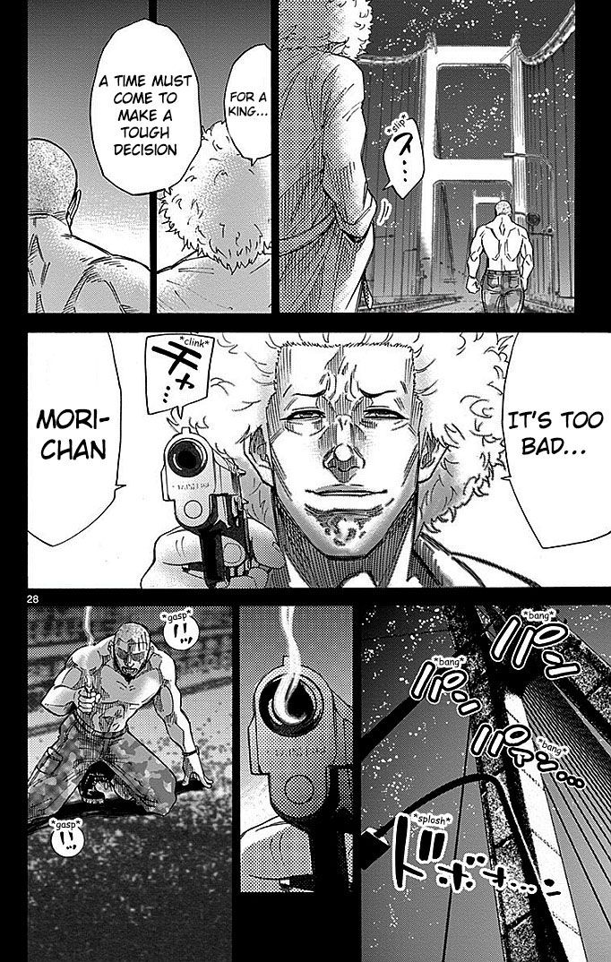 Read Alice in Borderland ENGLISH Manga Online