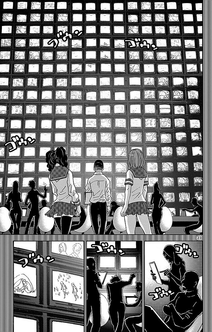 Read Alice in Borderland ENGLISH Manga Online