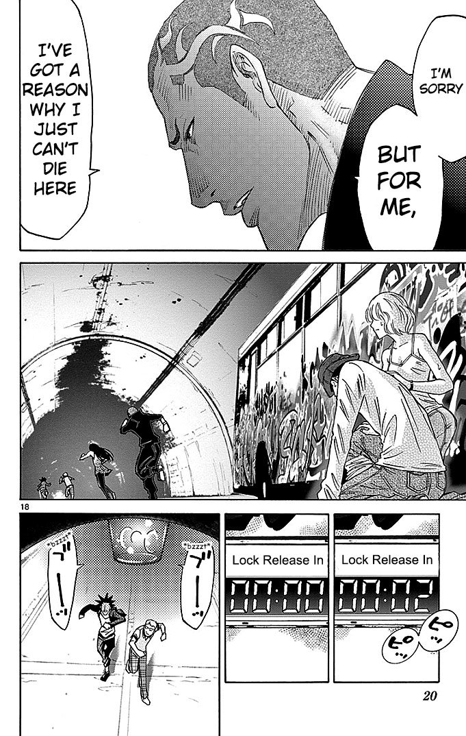 Read Alice in Borderland ENGLISH Manga Online