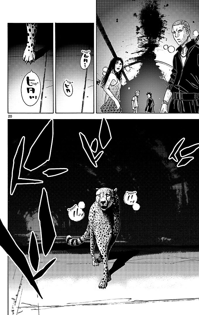 Read Alice in Borderland ENGLISH Manga Online