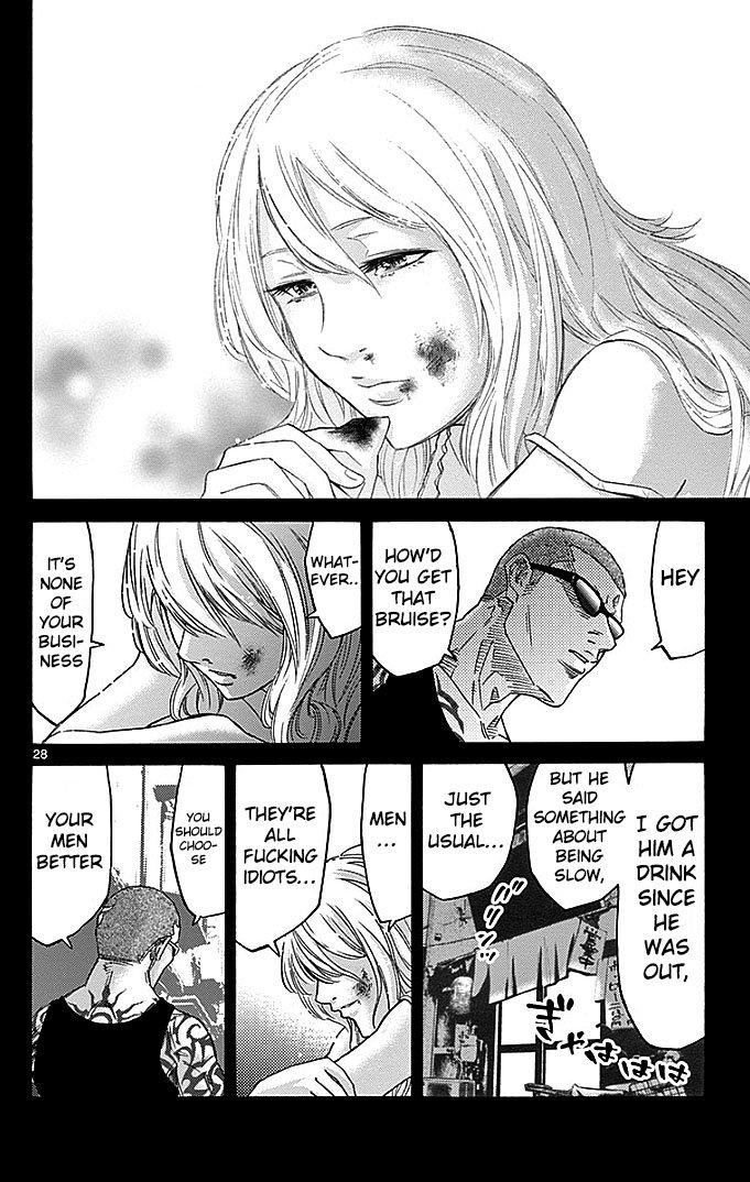 Read Alice in Borderland ENGLISH Manga Online