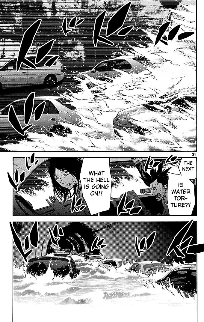 Read Alice in Borderland ENGLISH Manga Online