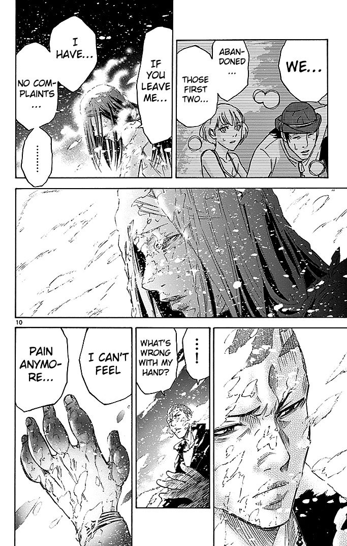 Read Alice in Borderland ENGLISH Manga Online