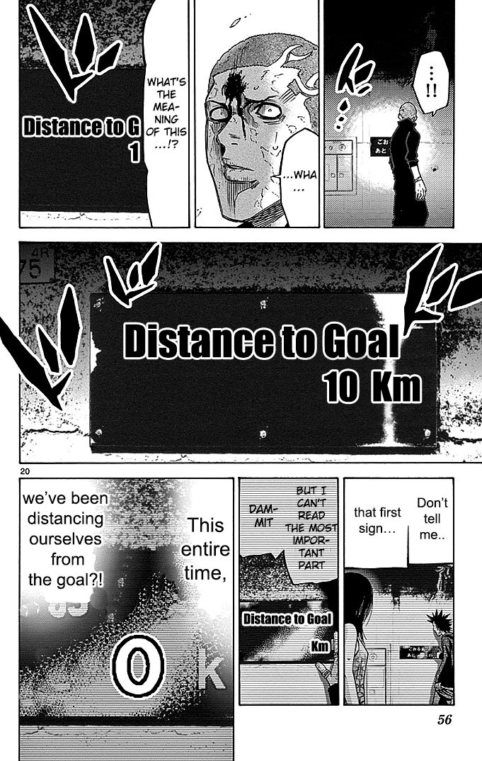 Read Alice in Borderland ENGLISH Manga Online