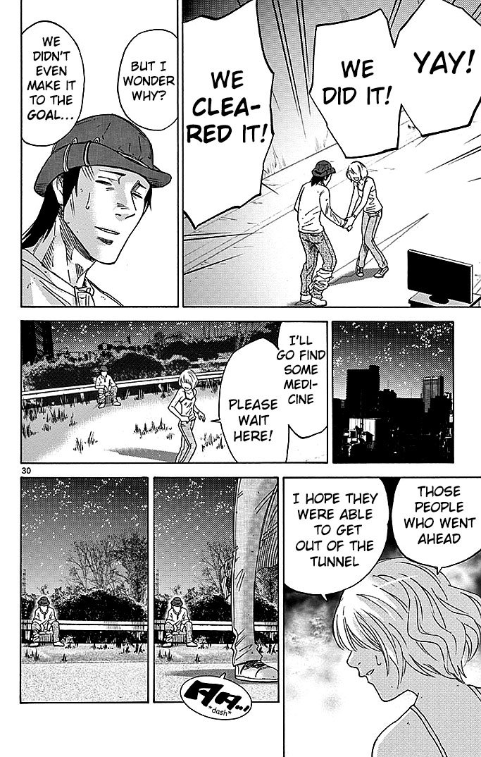 Read Alice in Borderland ENGLISH Manga Online