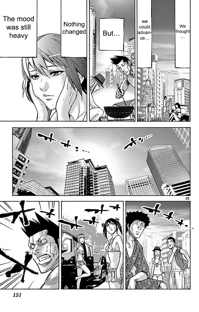 Read Alice in Borderland ENGLISH Manga Online