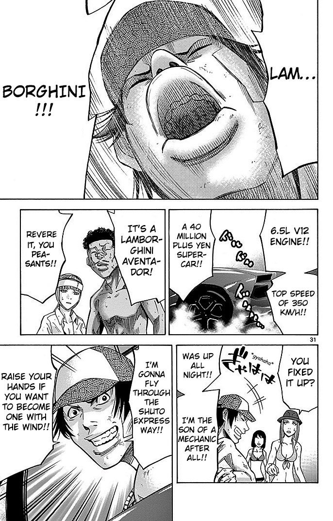 Read Alice in Borderland ENGLISH Manga Online