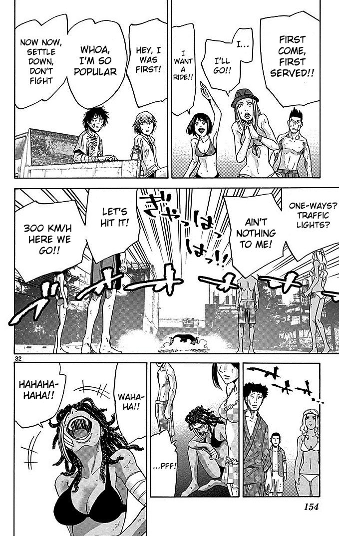 Read Alice in Borderland ENGLISH Manga Online