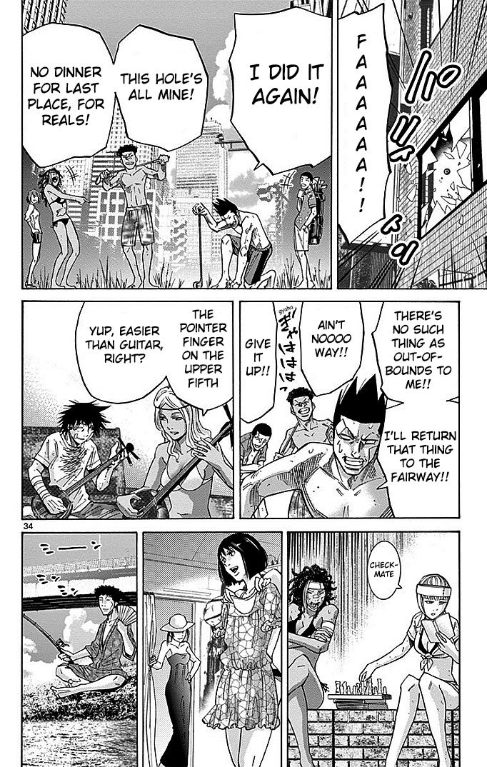 Read Alice in Borderland ENGLISH Manga Online