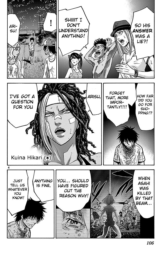 Read Alice in Borderland ENGLISH Manga Online