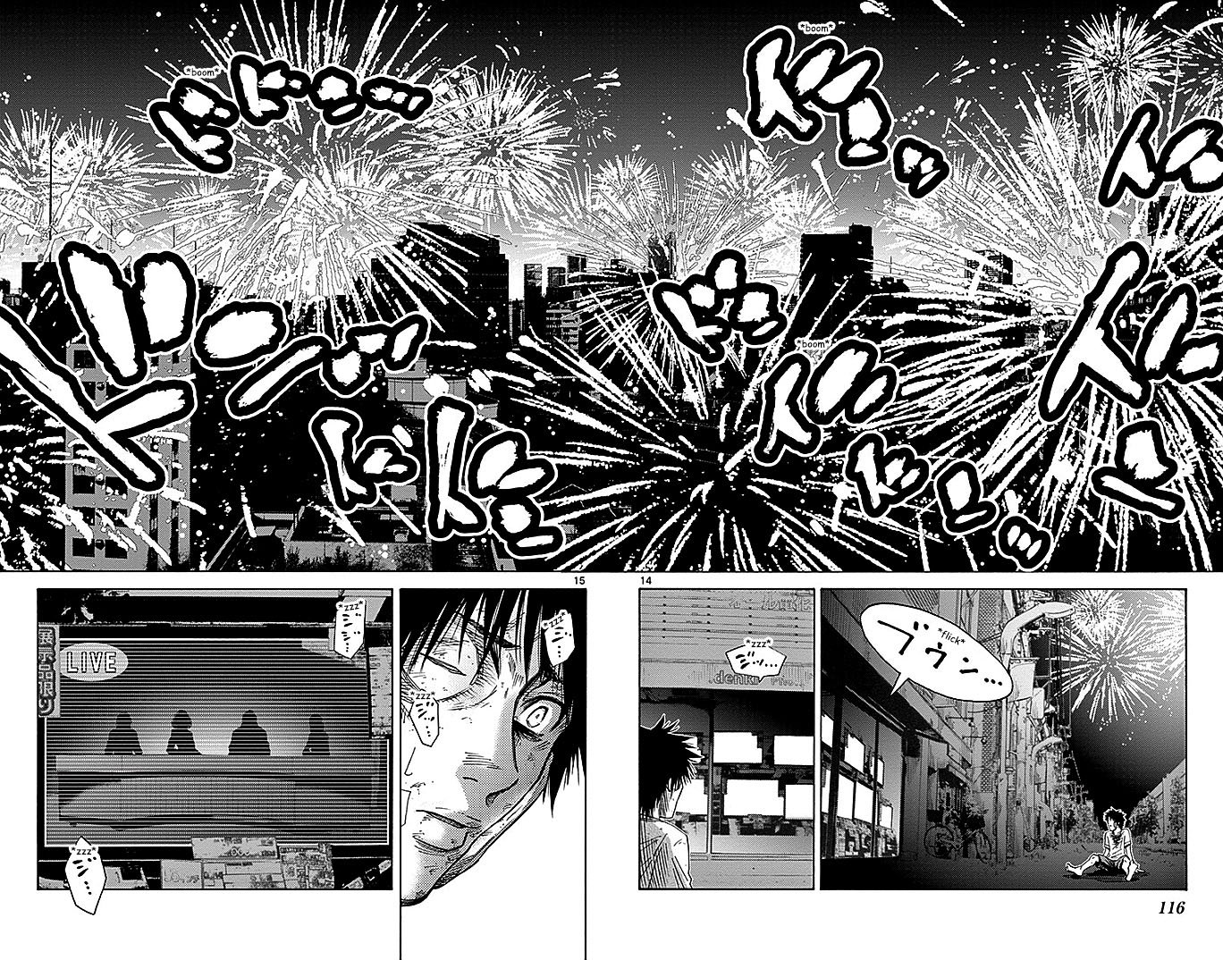 Read Alice in Borderland ENGLISH Manga Online