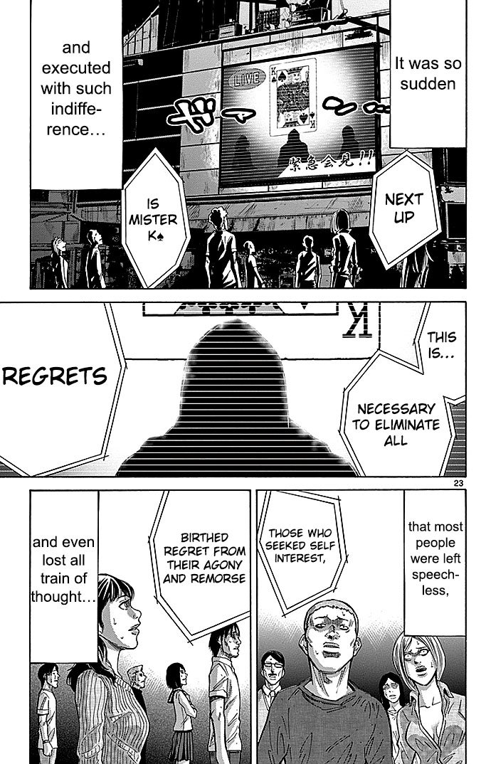 Read Alice in Borderland ENGLISH Manga Online