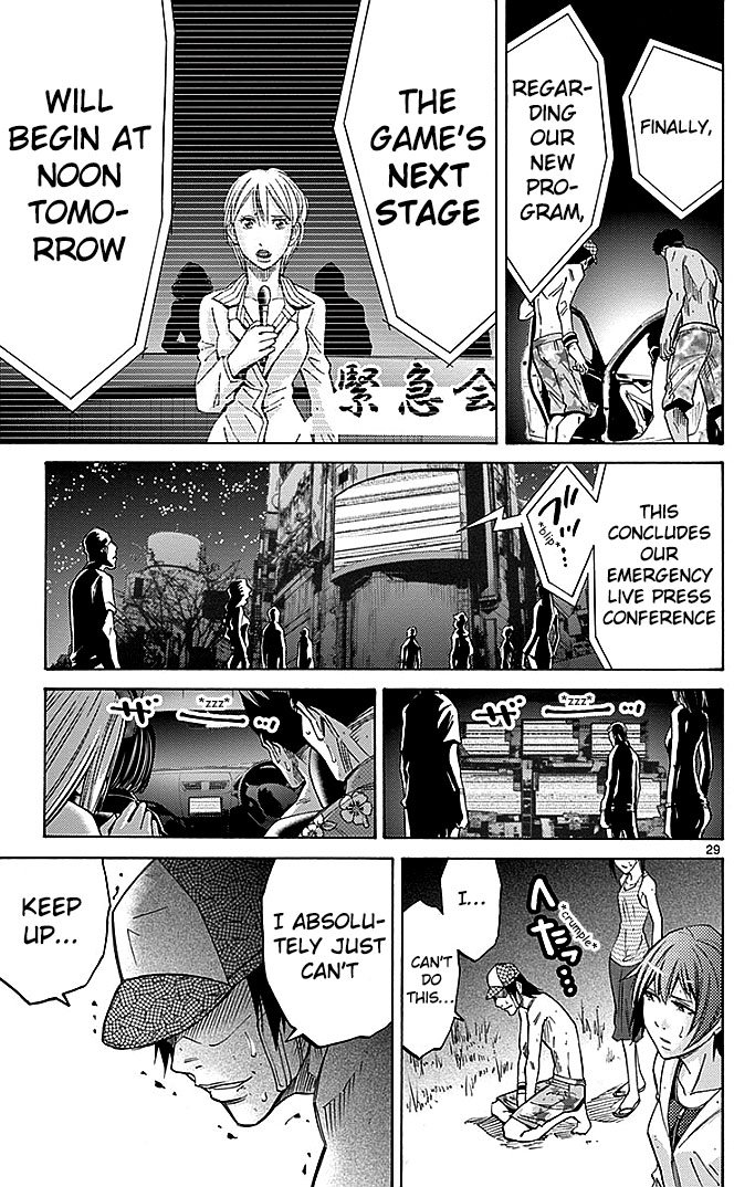 Read Alice in Borderland ENGLISH Manga Online