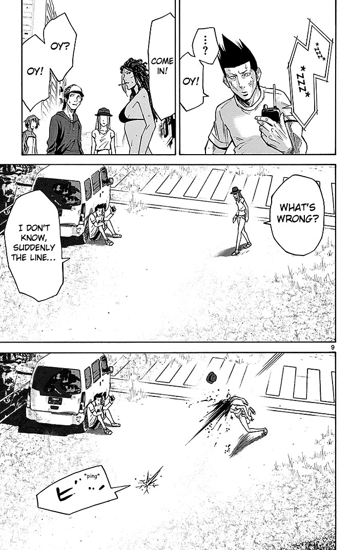 Read Alice in Borderland ENGLISH Manga Online