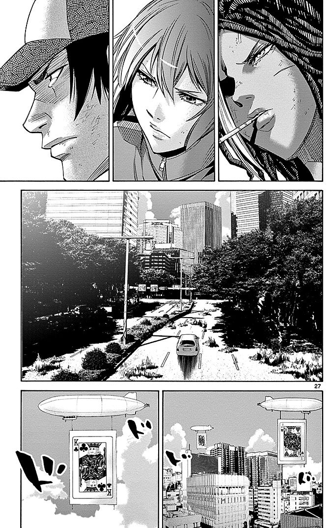Read Alice in Borderland ENGLISH Manga Online