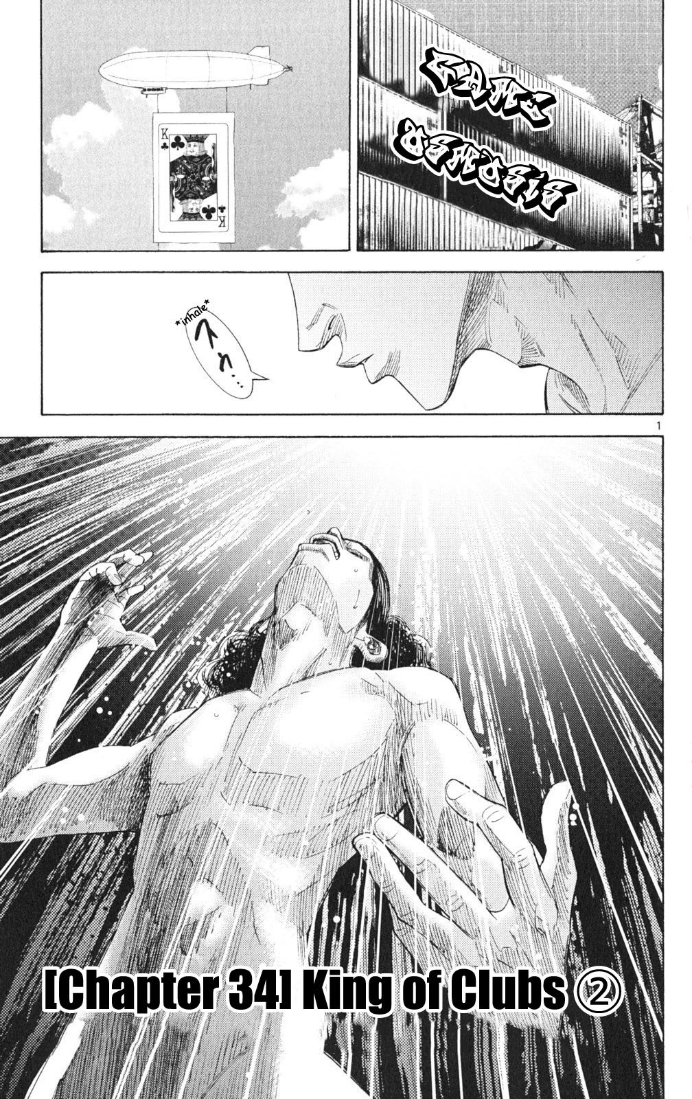 Read Alice in Borderland ENGLISH Manga Online