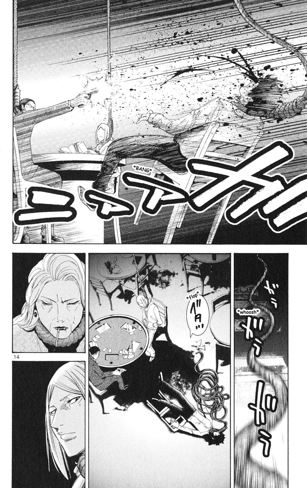 Read Alice in Borderland ENGLISH Manga Online