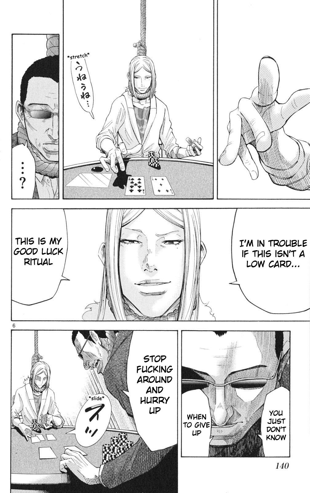 Read Alice in Borderland ENGLISH Manga Online