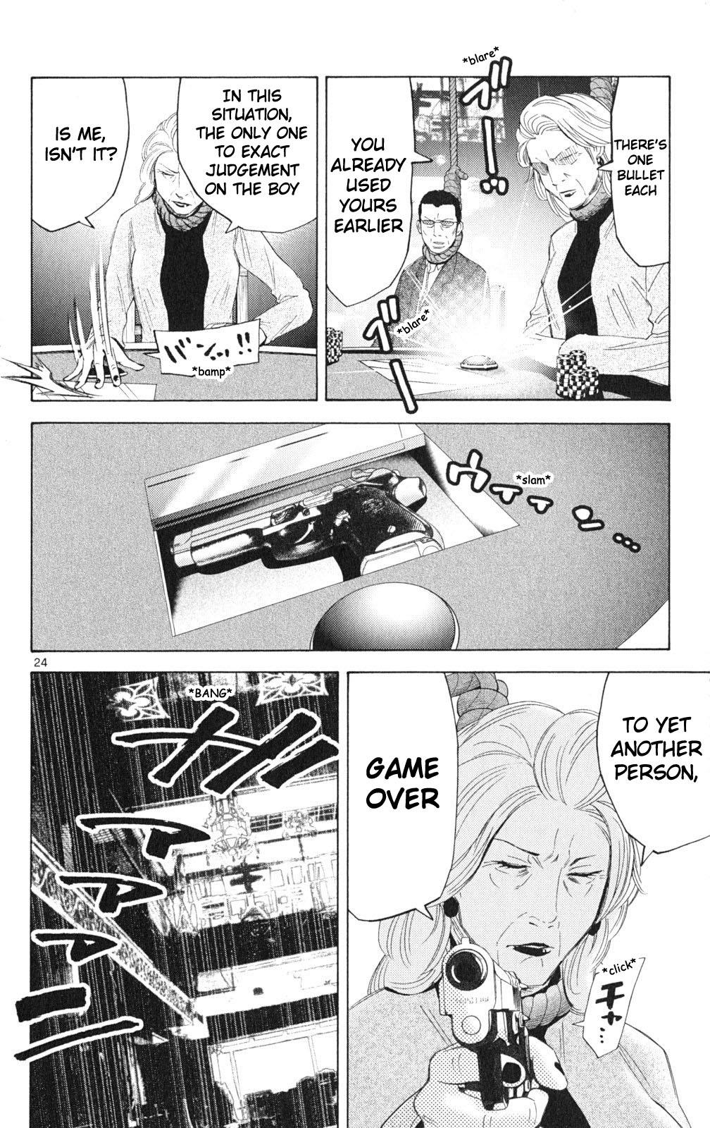 Read Alice in Borderland ENGLISH Manga Online