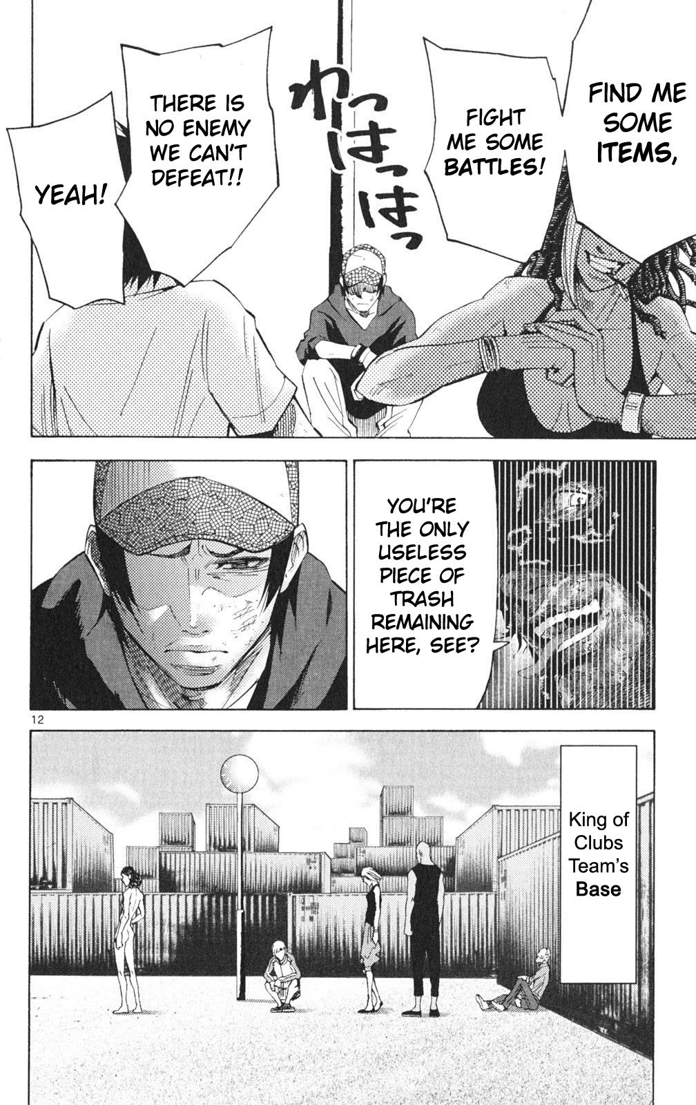 Read Alice in Borderland ENGLISH Manga Online