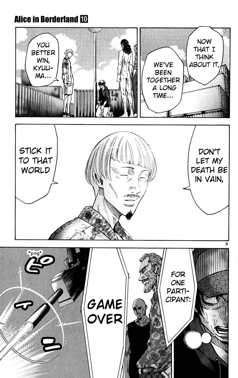 Read Alice in Borderland ENGLISH Manga Online