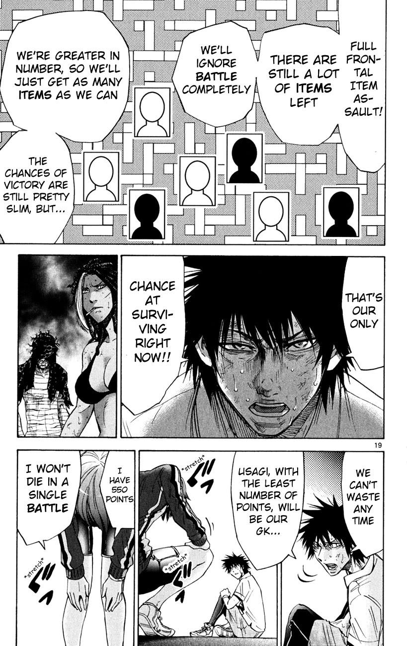 Read Alice in Borderland ENGLISH Manga Online