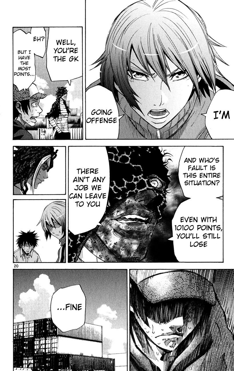 Read Alice in Borderland ENGLISH Manga Online