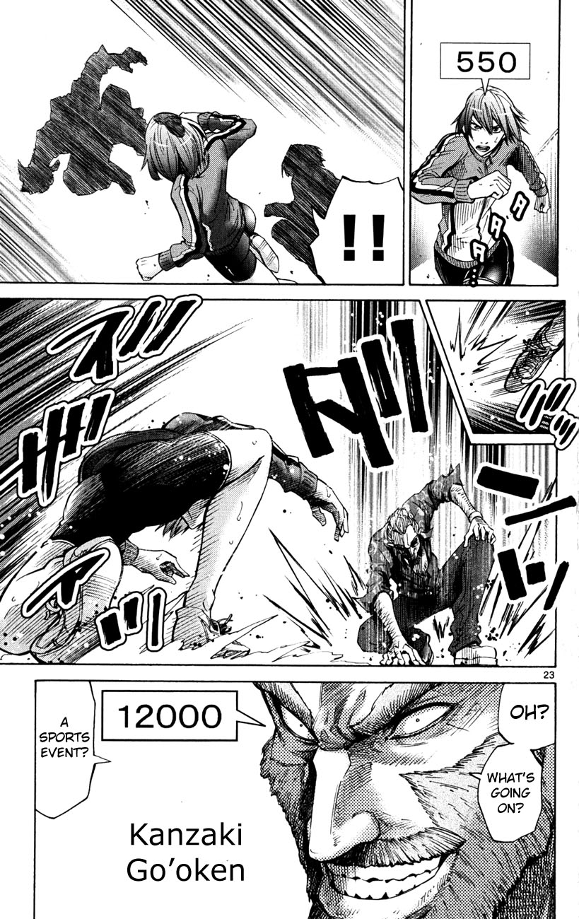 Read Alice in Borderland ENGLISH Manga Online