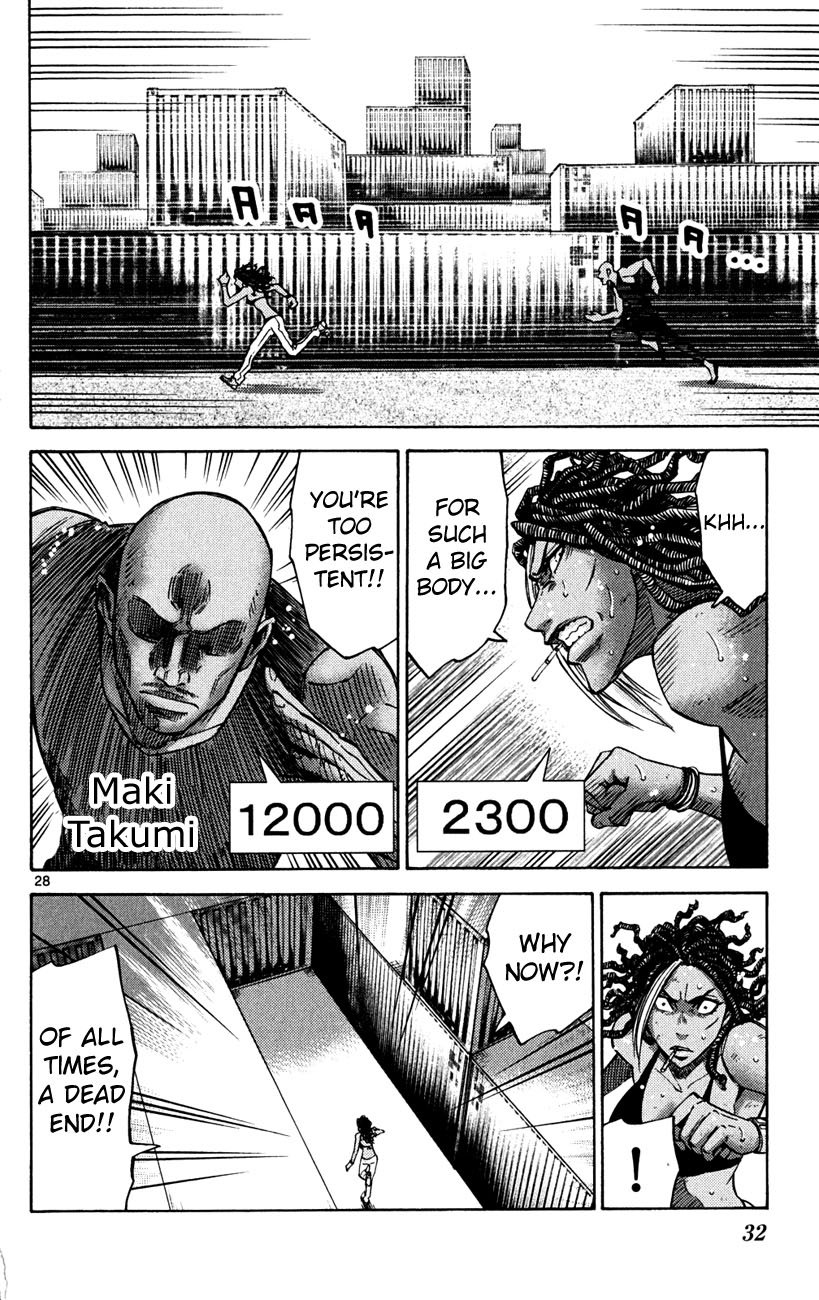 Read Alice in Borderland ENGLISH Manga Online