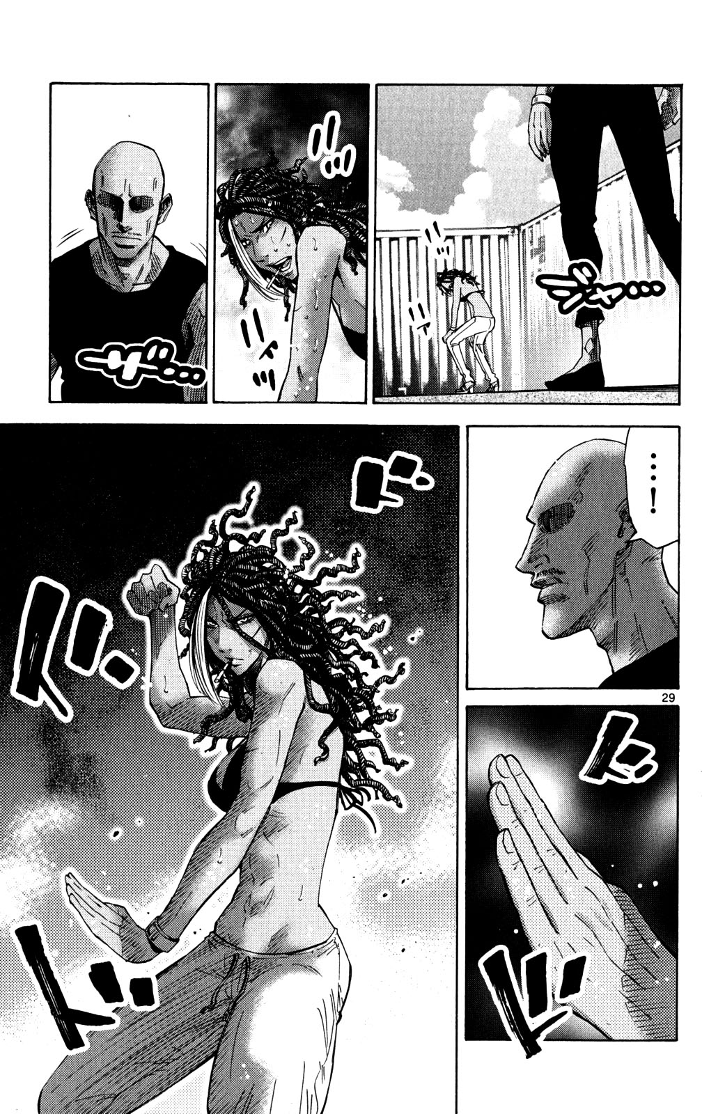 Read Alice in Borderland ENGLISH Manga Online