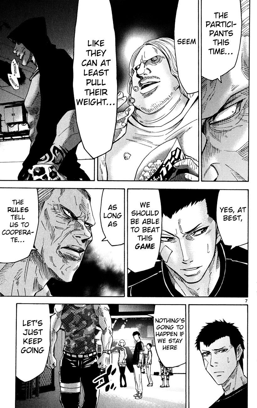 Read Alice in Borderland ENGLISH Manga Online