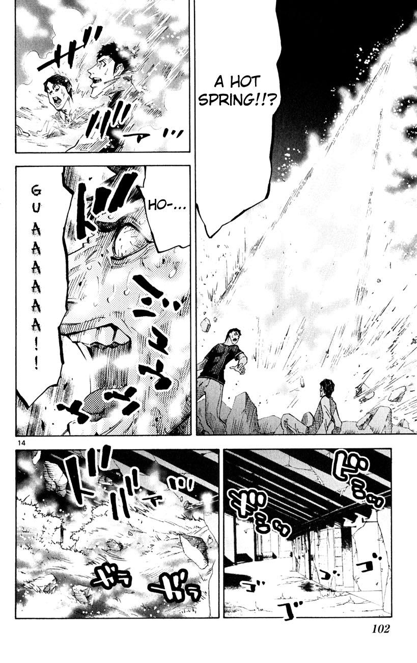 Read Alice in Borderland ENGLISH Manga Online