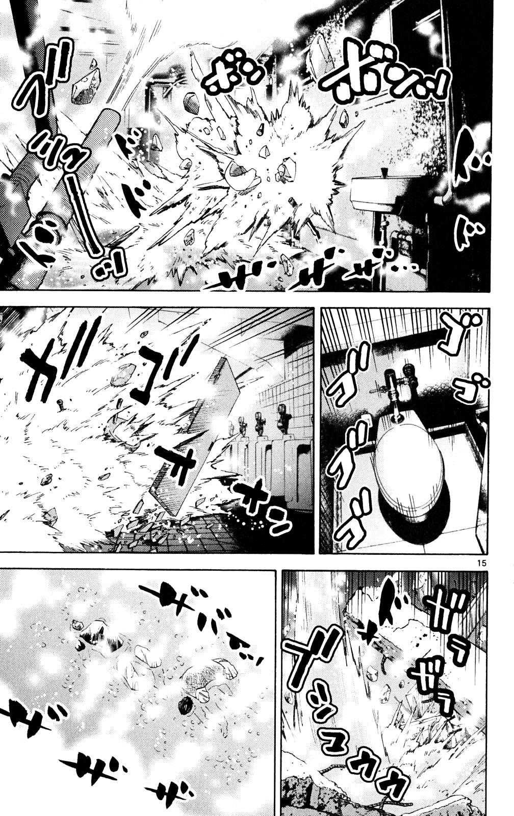 Read Alice in Borderland ENGLISH Manga Online