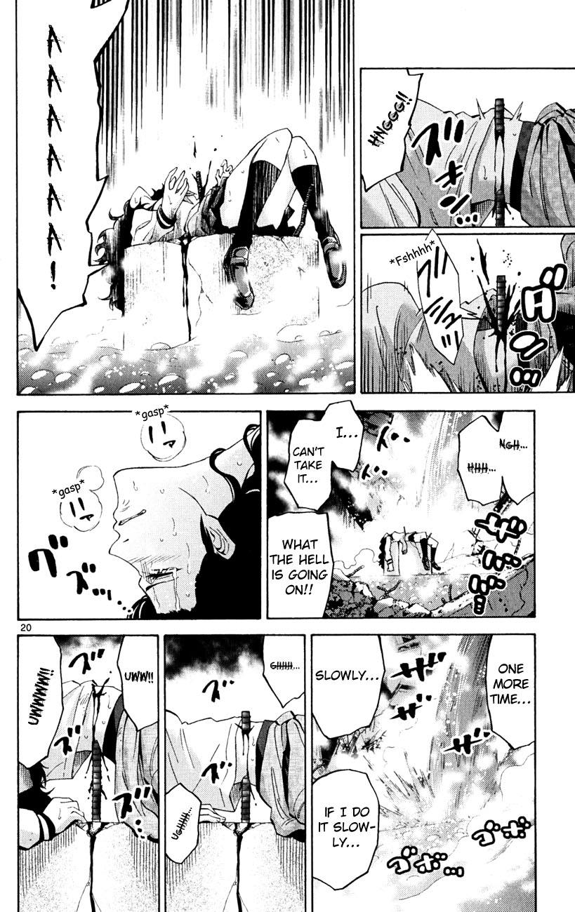 Read Alice in Borderland ENGLISH Manga Online