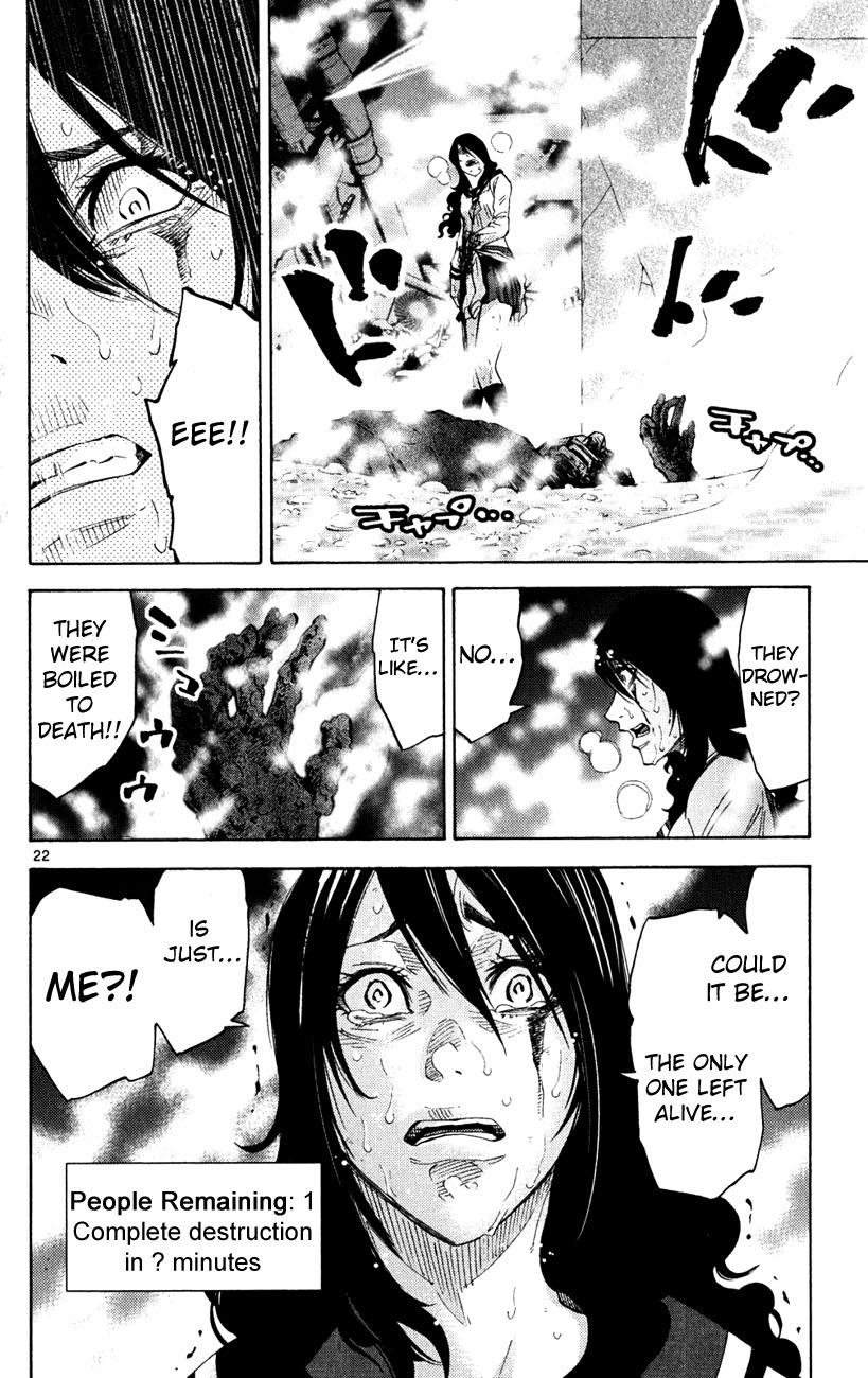 Read Alice in Borderland ENGLISH Manga Online