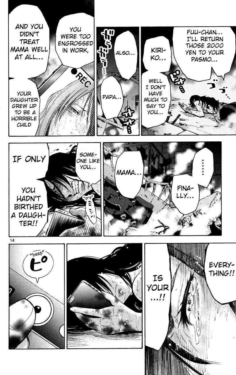 Read Alice in Borderland ENGLISH Manga Online