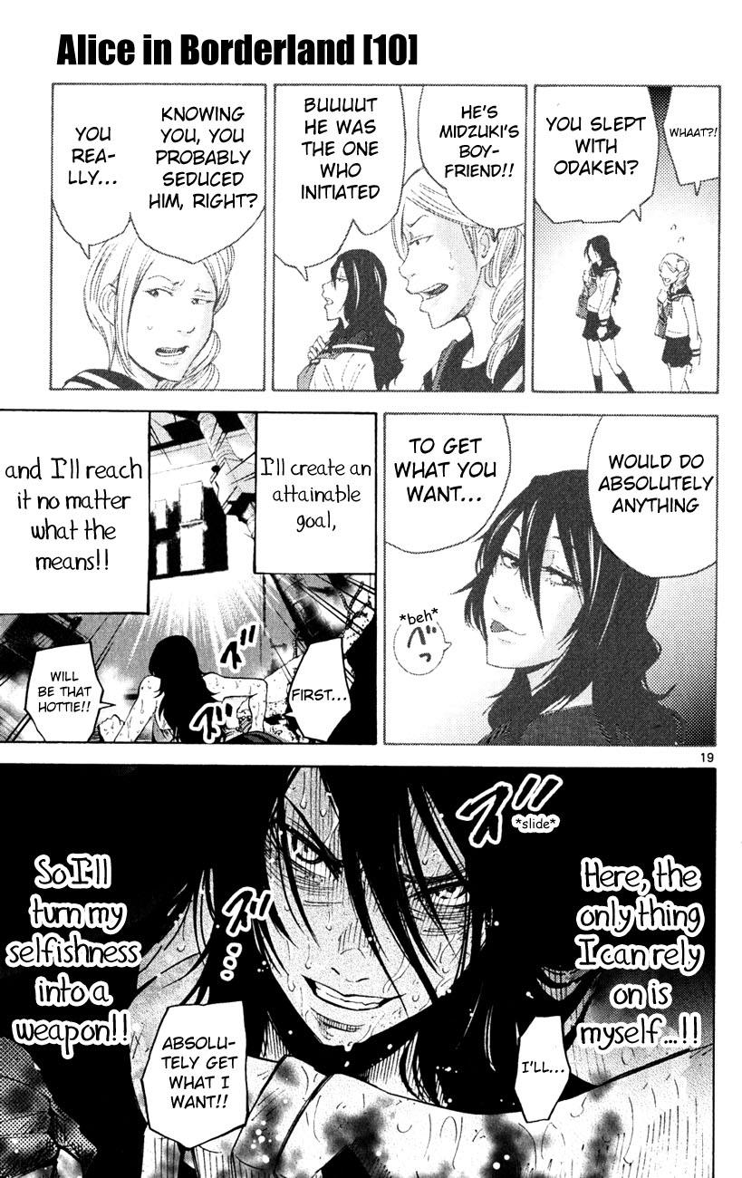 Read Alice in Borderland ENGLISH Manga Online