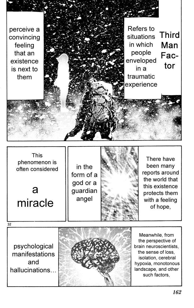 Read Alice in Borderland ENGLISH Manga Online