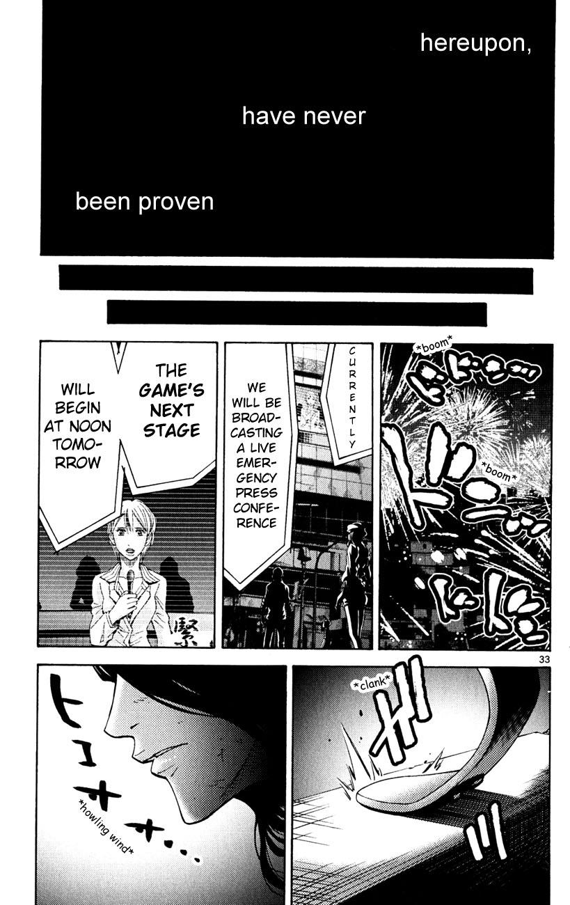 Read Alice in Borderland ENGLISH Manga Online